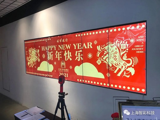 上海百樂門大酒店46寸1x6液晶拼接屏由智彩科技定制 上海百樂門大酒店46寸1x6液晶拼接屏由智彩科技定制